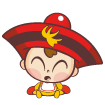 珍