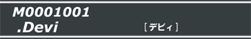 M0001001.Devi