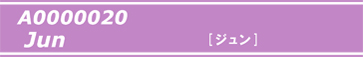 A0000020Jun