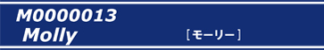 M0000013Molly